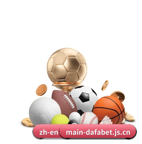 大发体育 APP | dafabet